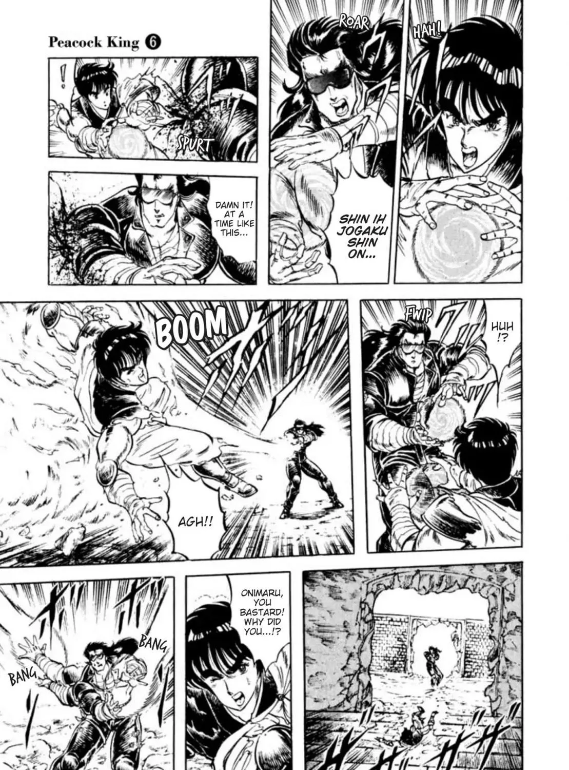 Peacock King Chapter 46 page 11 - 