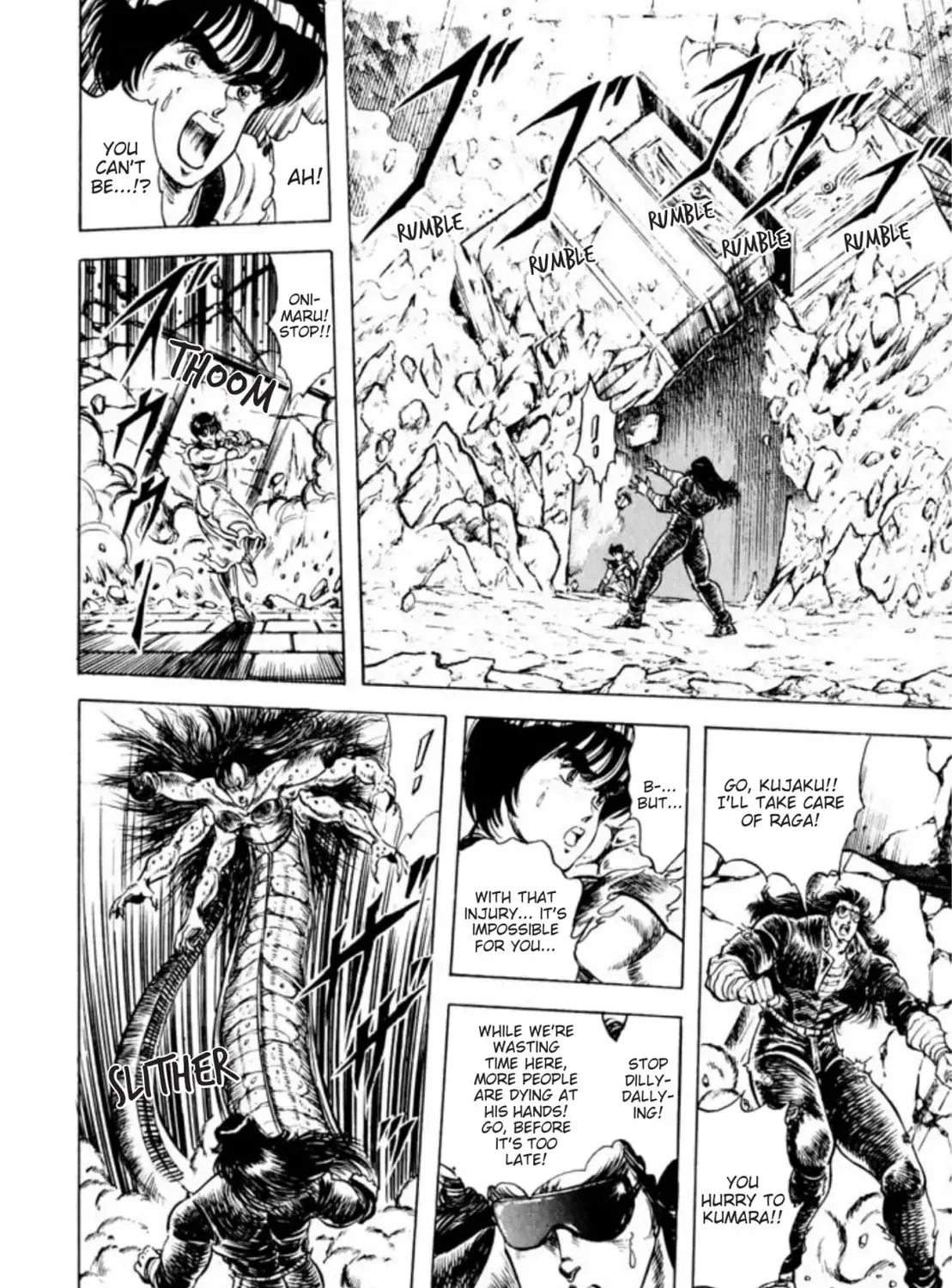 Peacock King Chapter 46 page 13 - 