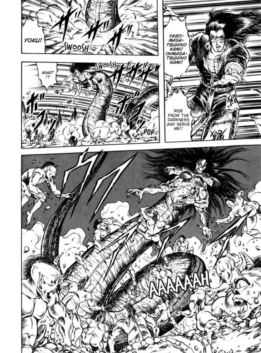 Peacock King Chapter 46 page 21 - 