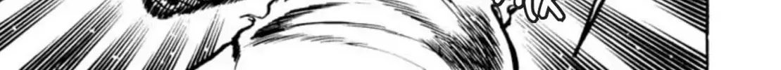 Peacock King Chapter 46 page 28 - 