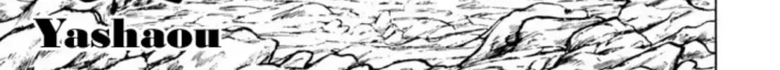 Peacock King Chapter 46 page 4 - 
