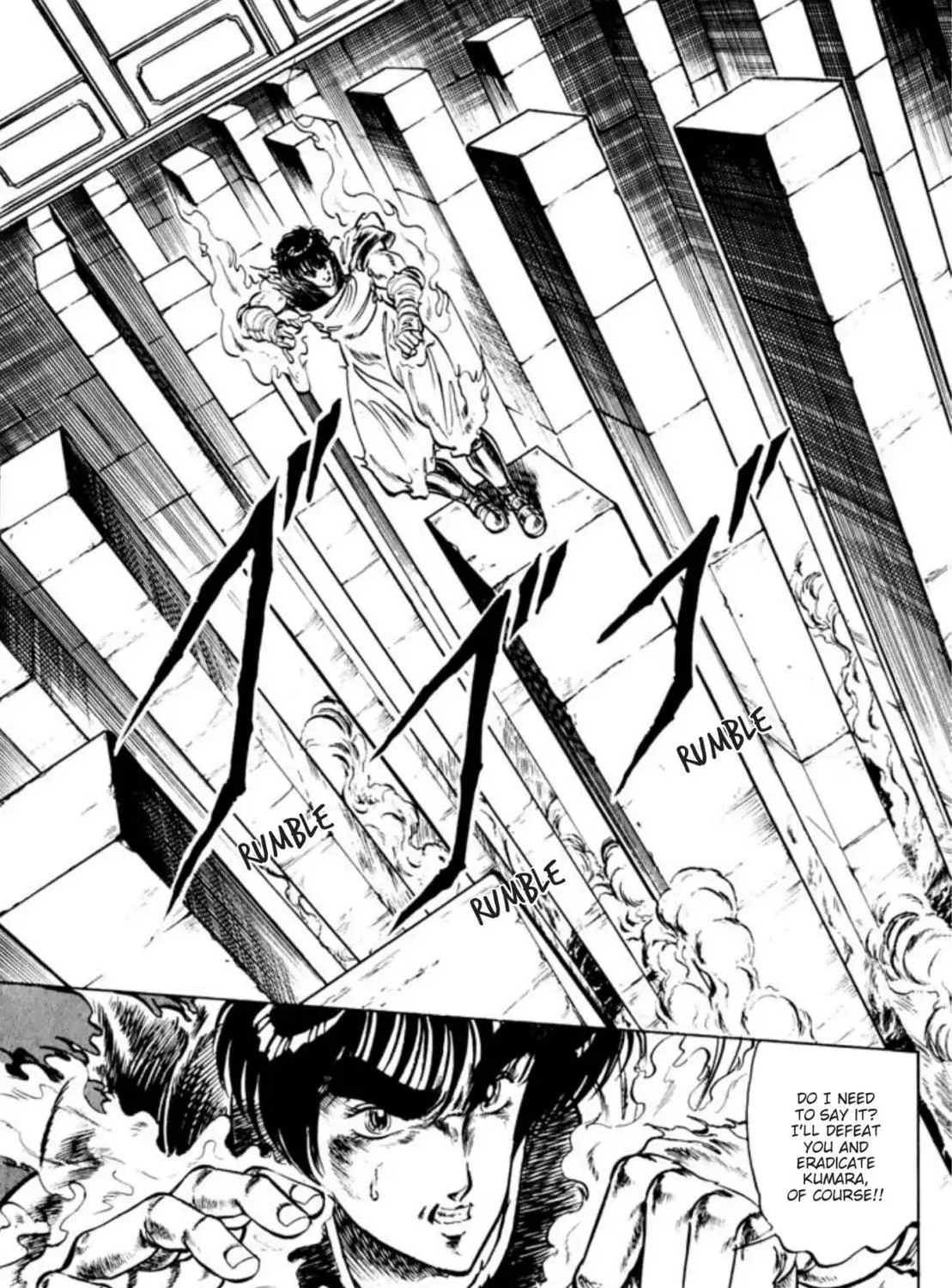 Peacock King Chapter 46 page 35 - 