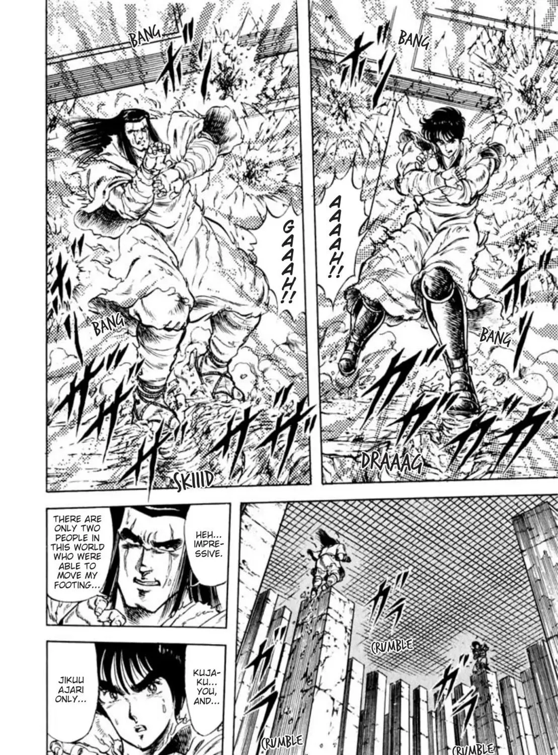 Peacock King Chapter 46 page 41 - 