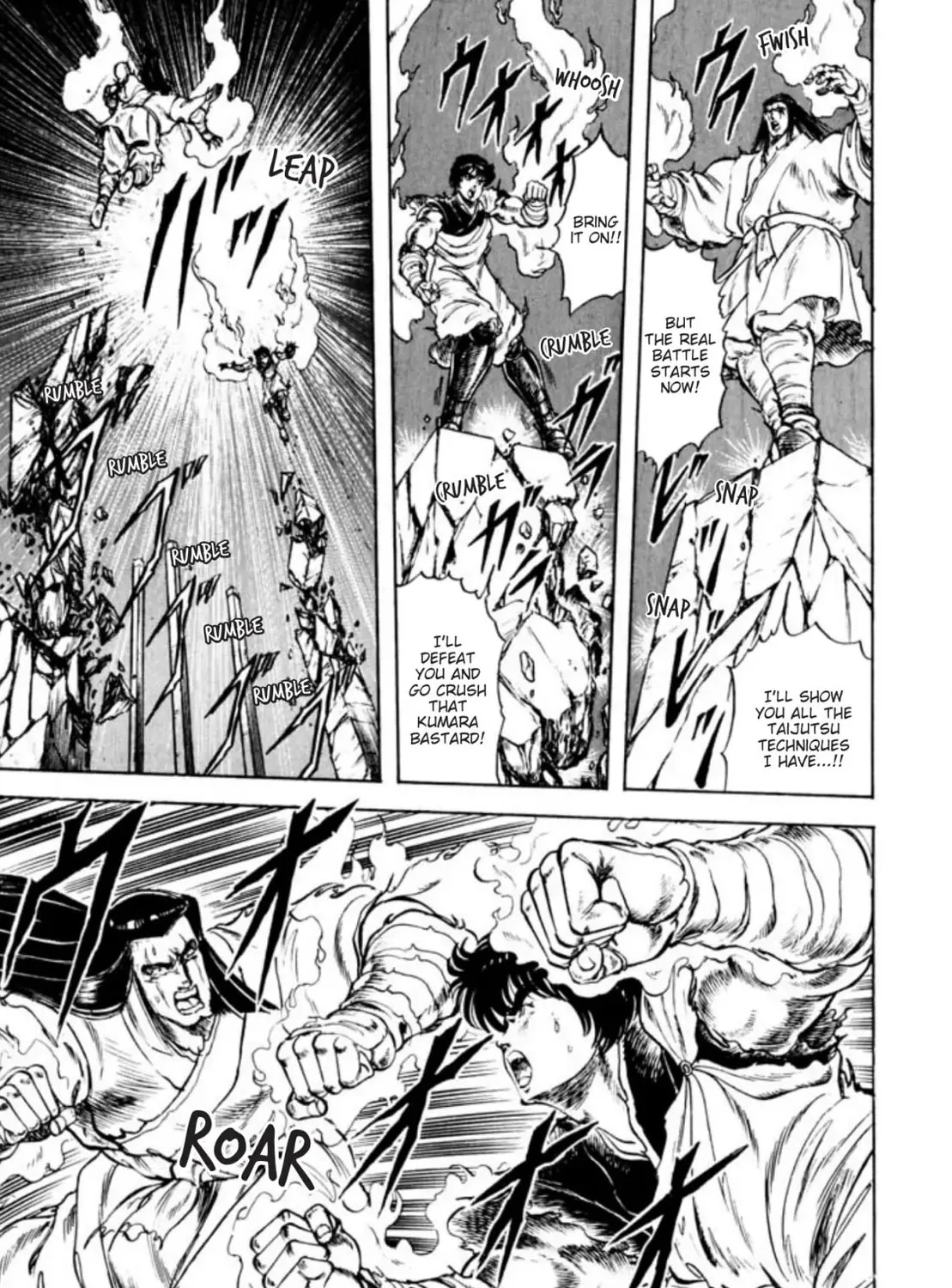 Peacock King Chapter 46 page 43 - 