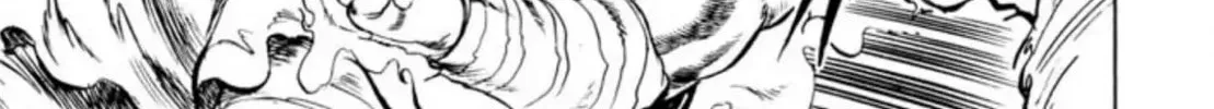 Peacock King Chapter 46 page 44 - 