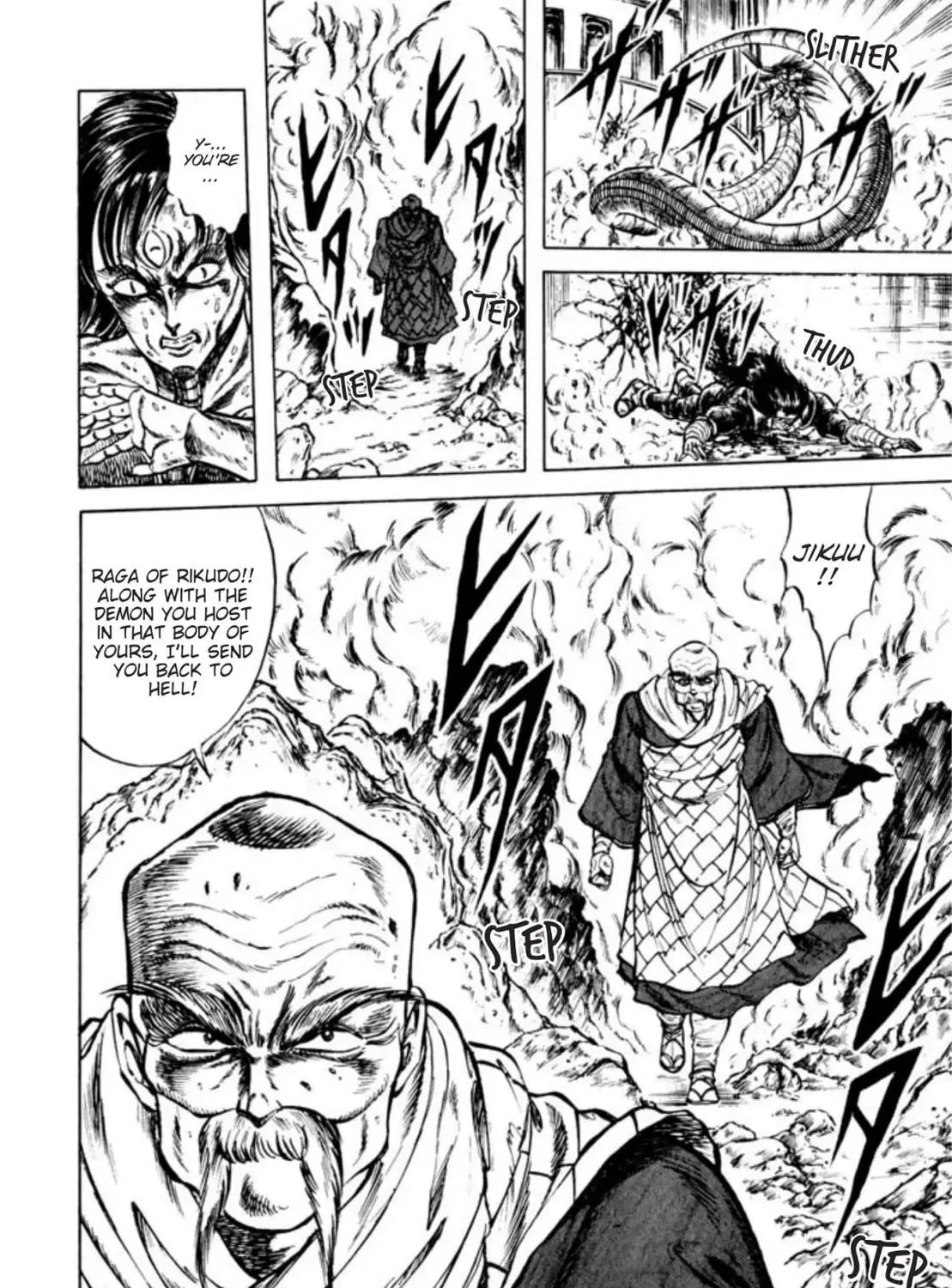 Peacock King Chapter 46 page 53 - 