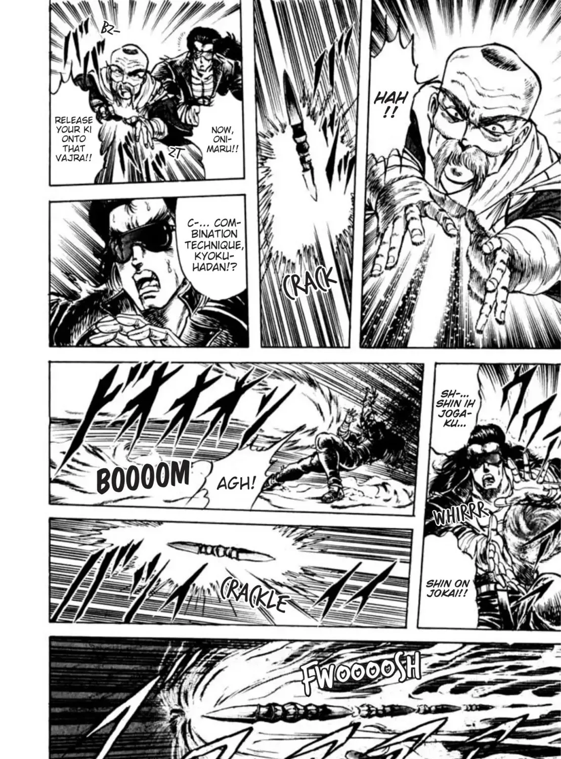 Peacock King Chapter 46 page 61 - 