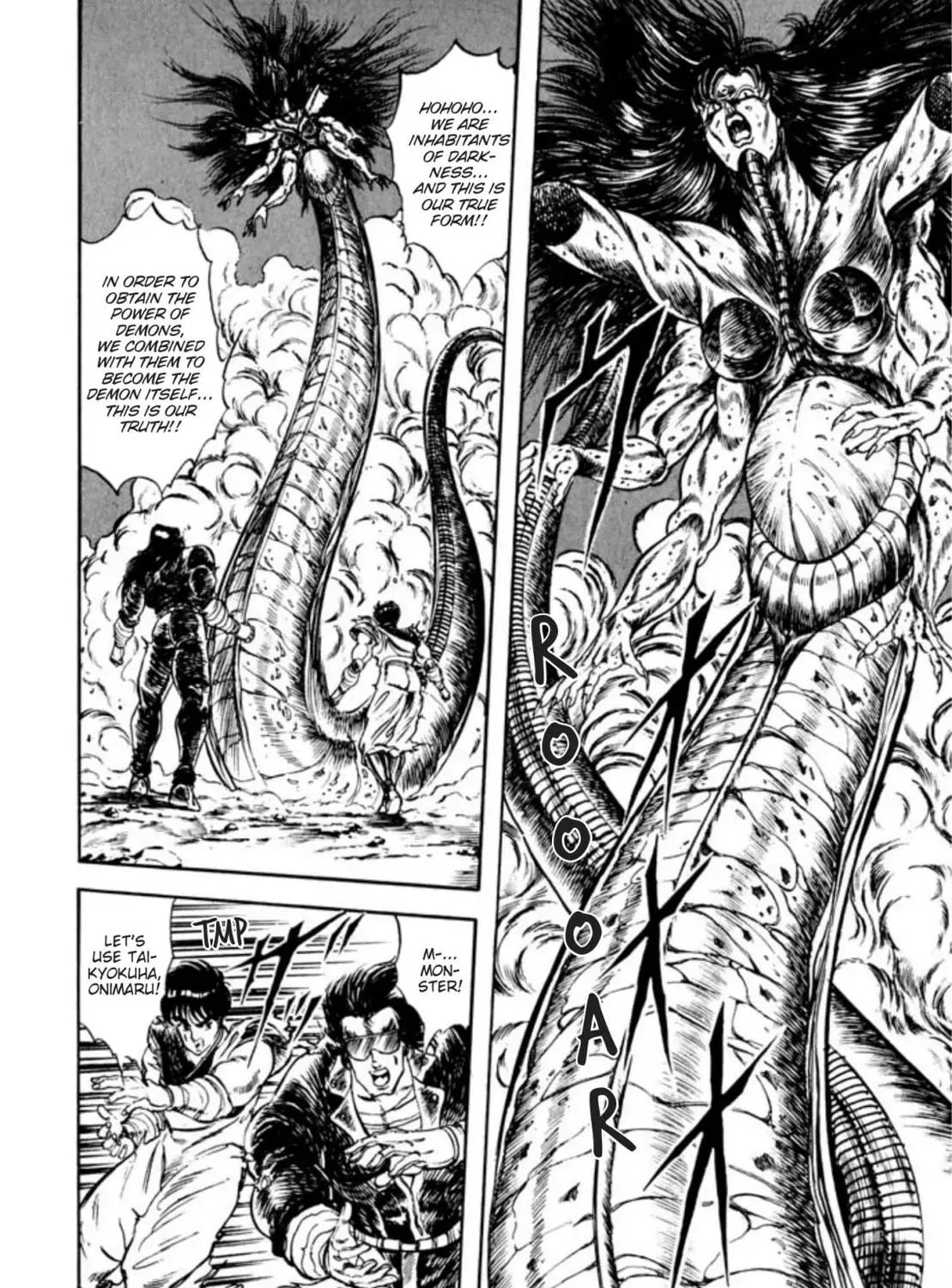 Peacock King Chapter 46 page 9 - 