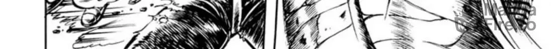 Peacock King Chapter 46 page 10 - 