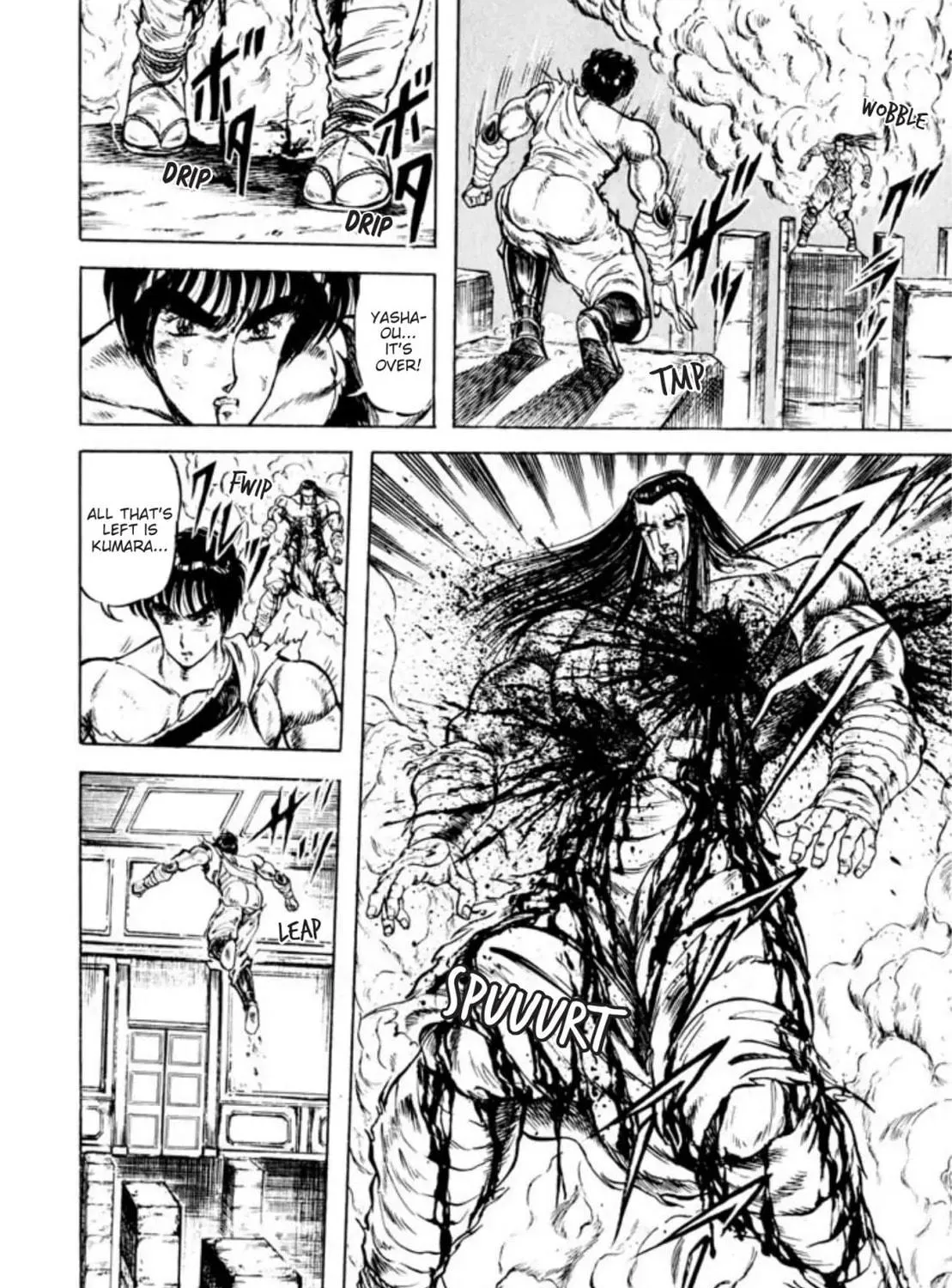 Peacock King Chapter 47 page 11 - 