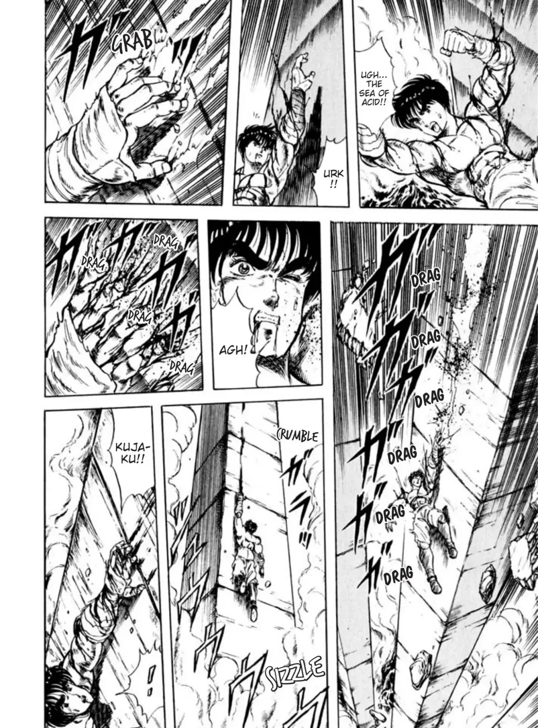 Peacock King Chapter 47 page 15 - 