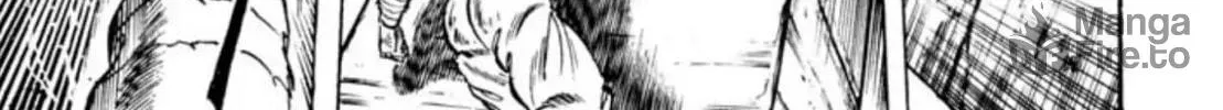 Peacock King Chapter 47 page 18 - 