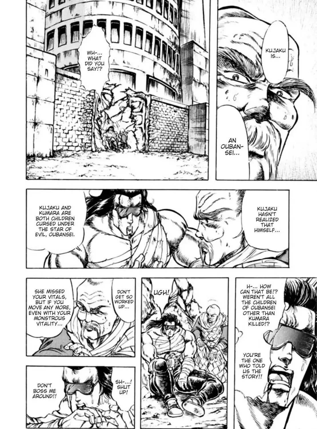 Peacock King Chapter 47 page 3 - 