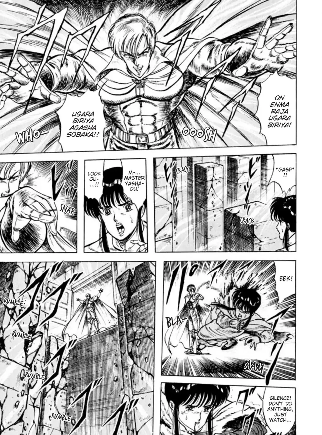 Peacock King Chapter 47 page 21 - 