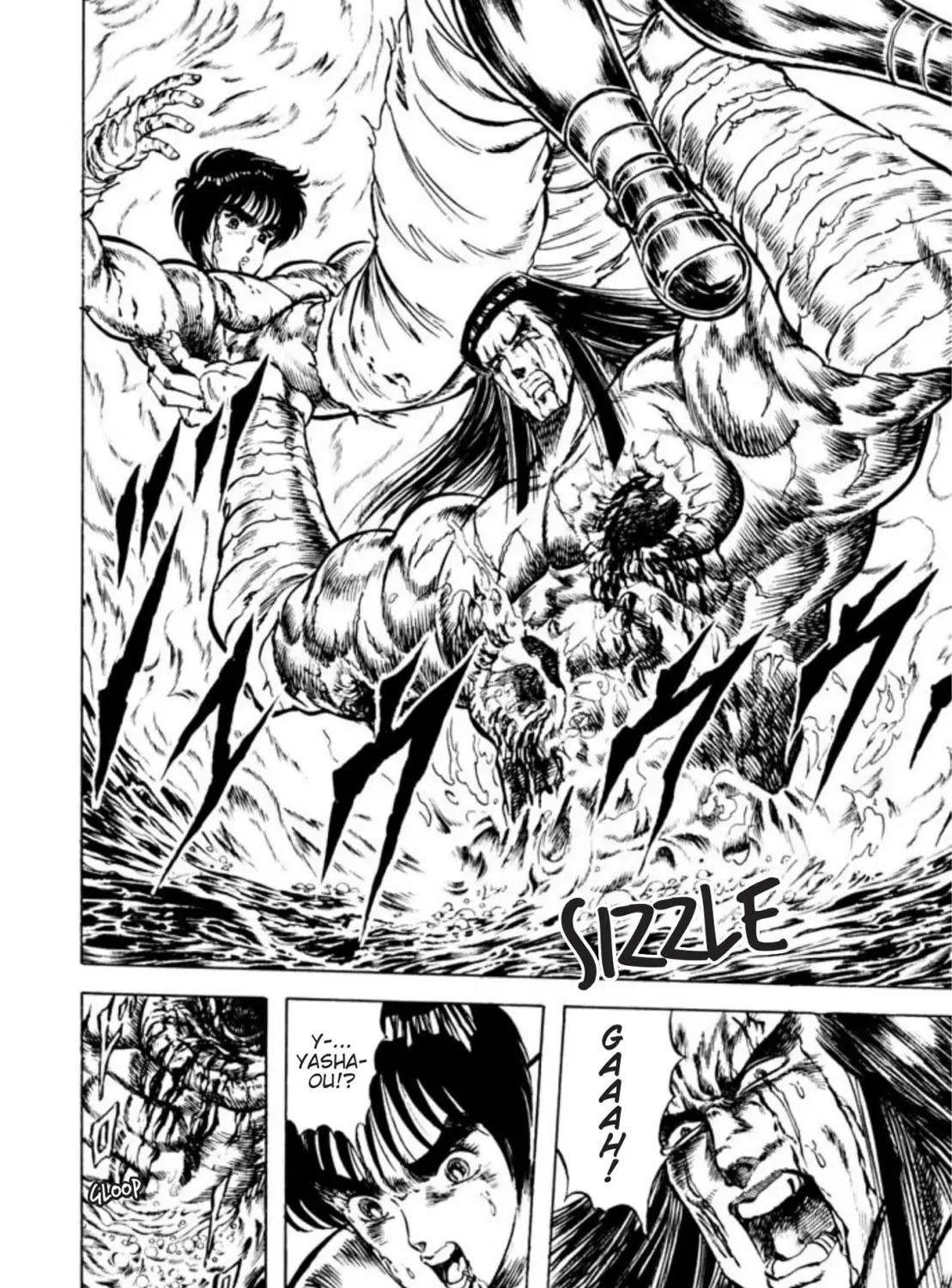 Peacock King Chapter 47 page 27 - 