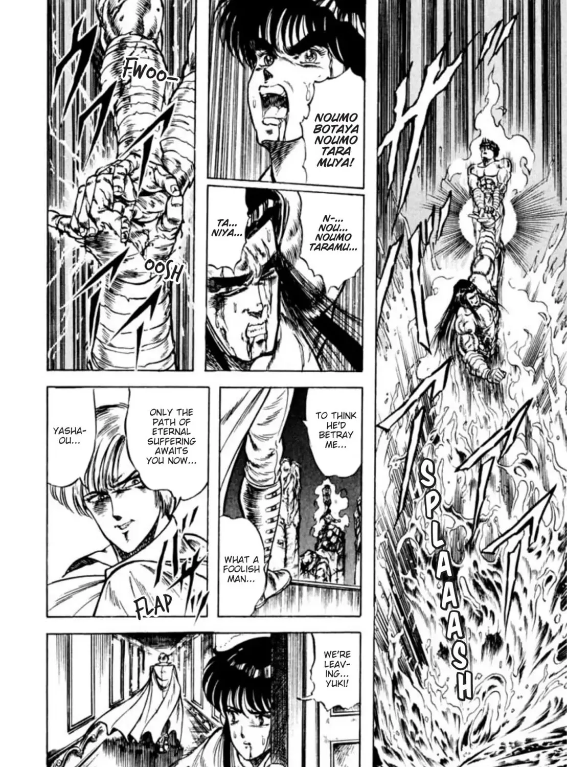 Peacock King Chapter 47 page 31 - 