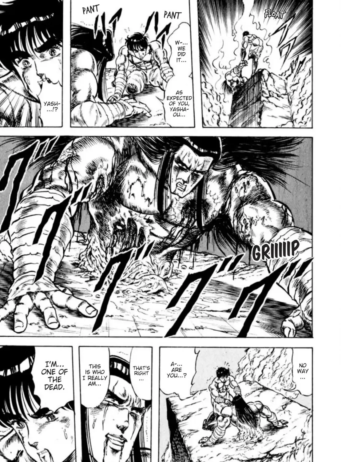 Peacock King Chapter 47 page 33 - 