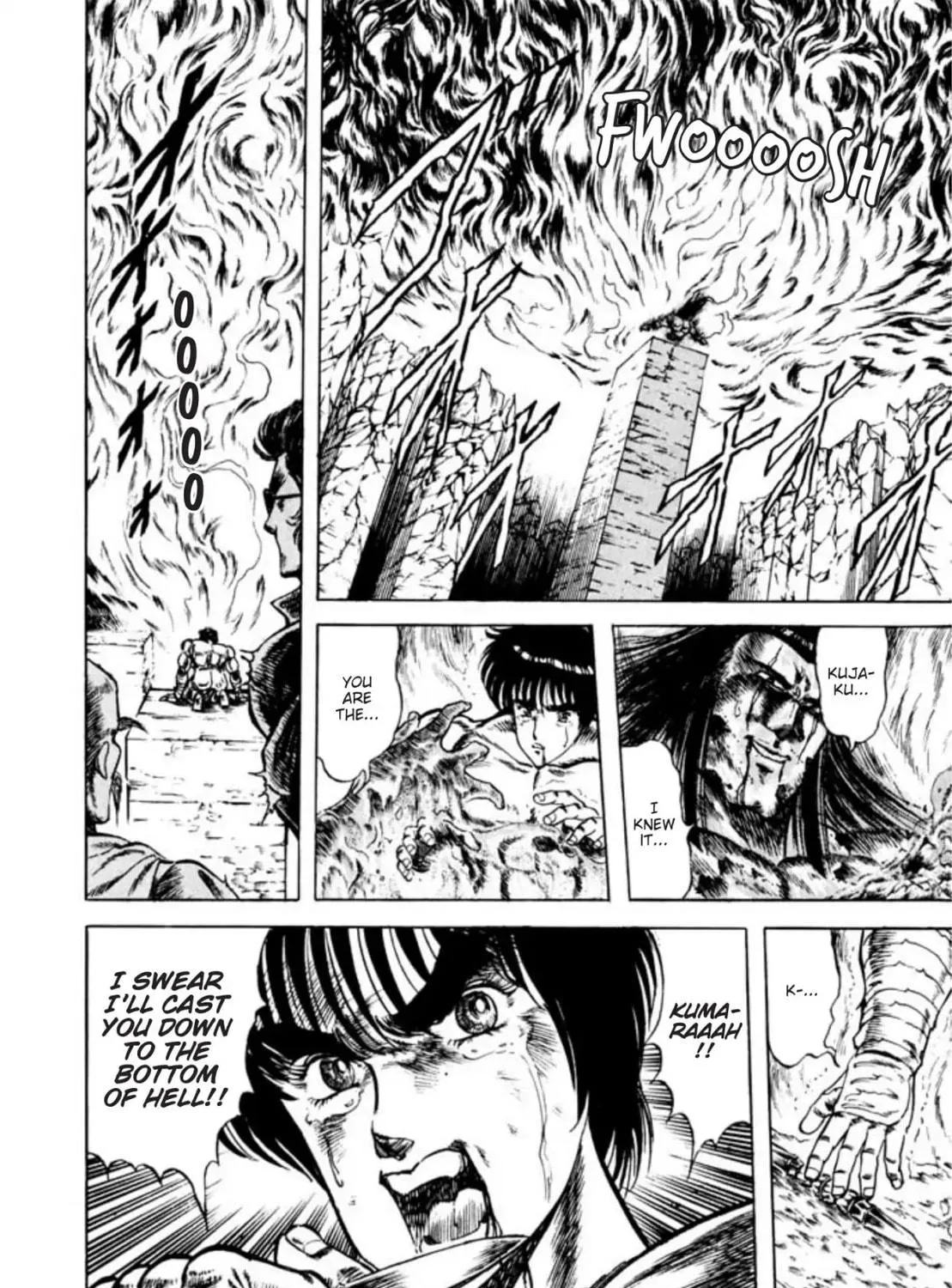 Peacock King Chapter 47 page 39 - 