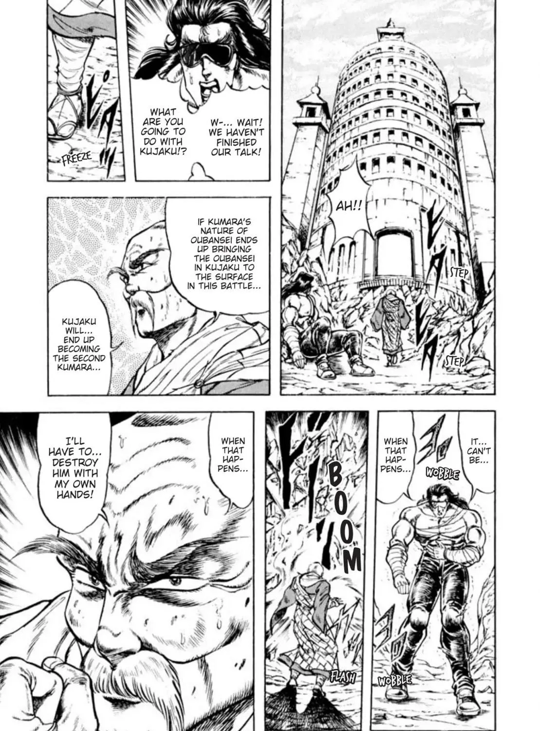 Peacock King Chapter 47 page 5 - 