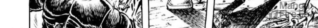 Peacock King Chapter 48 page 20 - 