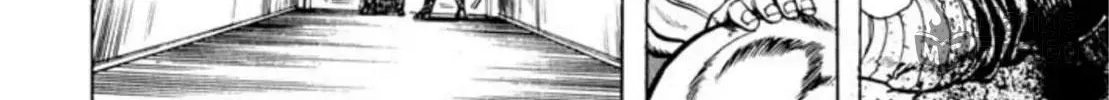 Peacock King Chapter 48 page 24 - 