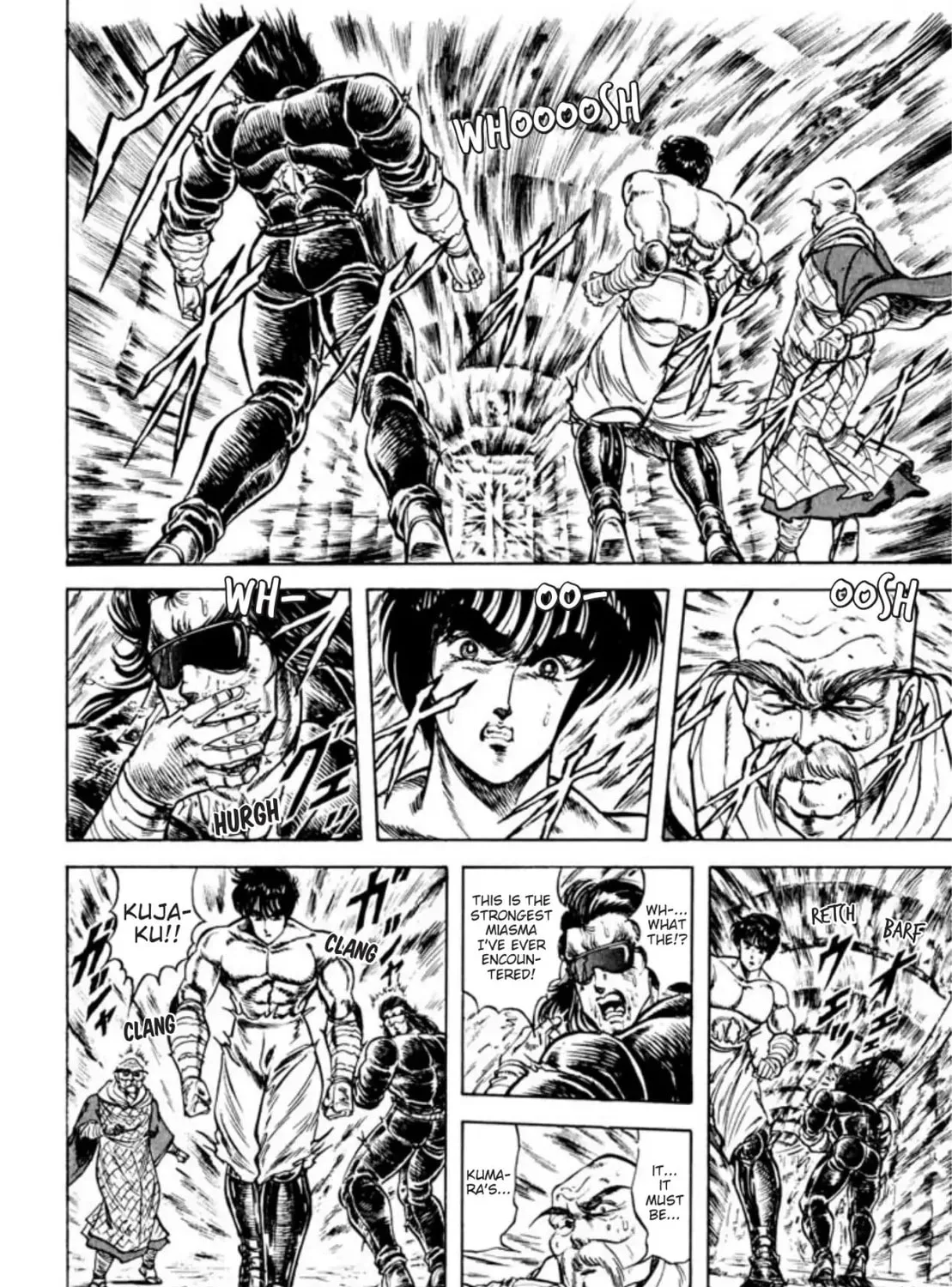 Peacock King Chapter 48 page 7 - 