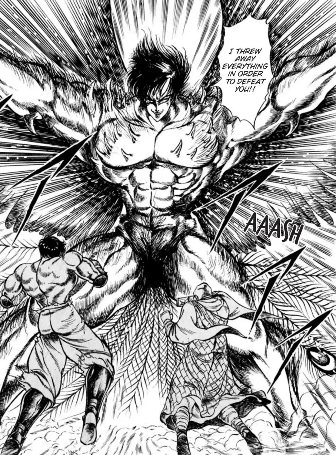 Peacock King Chapter 49 page 11 - 