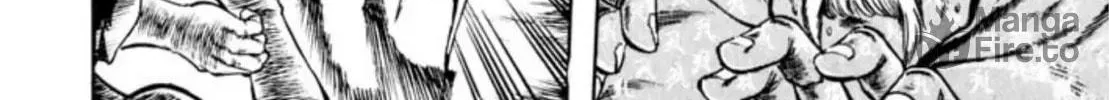 Peacock King Chapter 49 page 20 - 