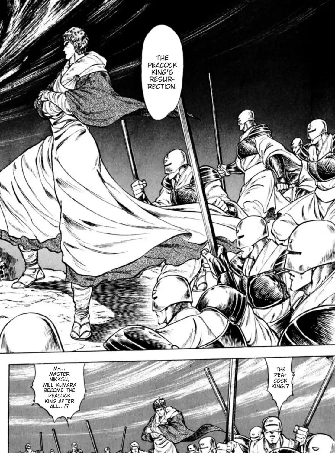 Peacock King Chapter 49 page 3 - 