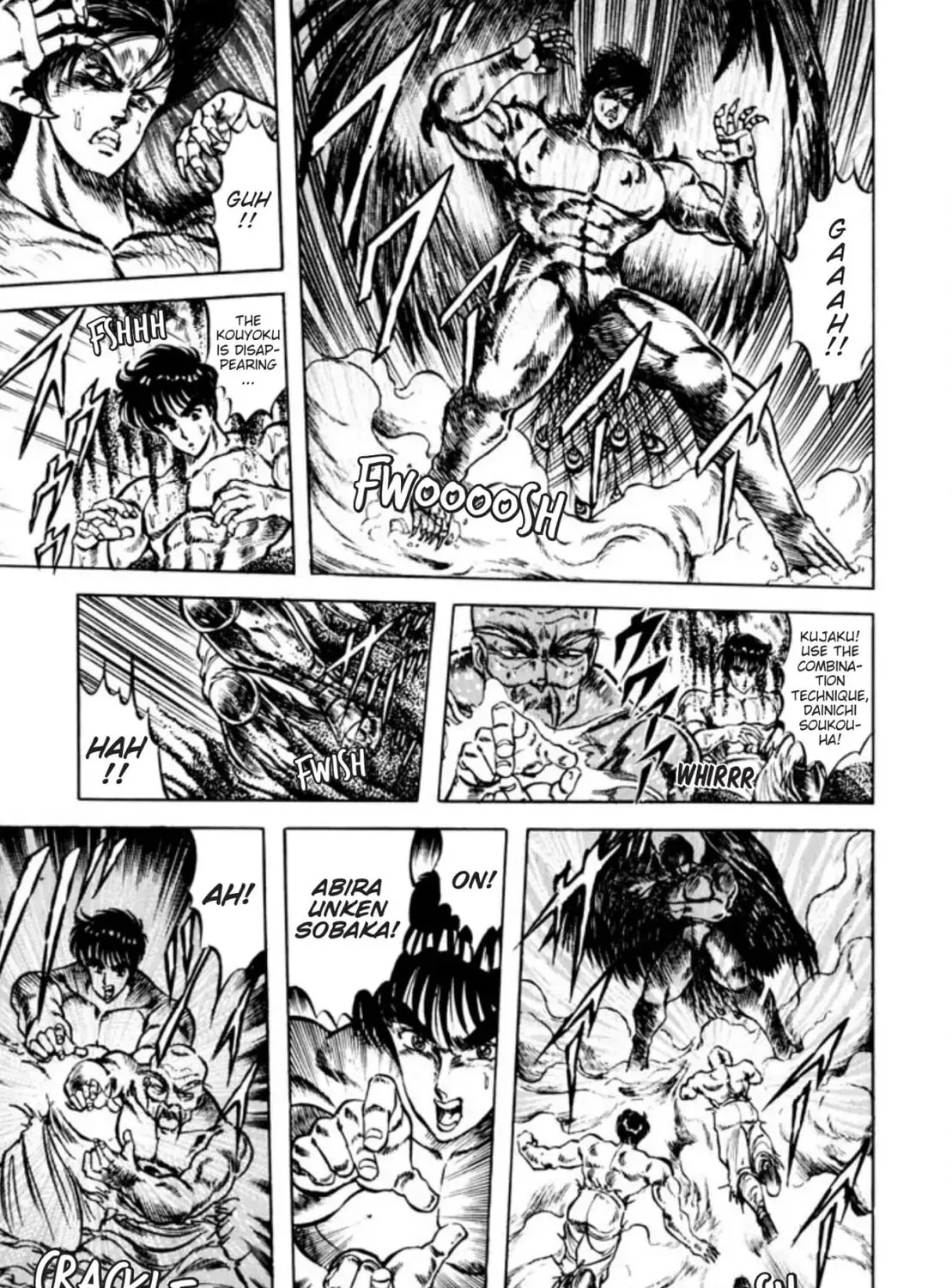 Peacock King Chapter 49 page 21 - 