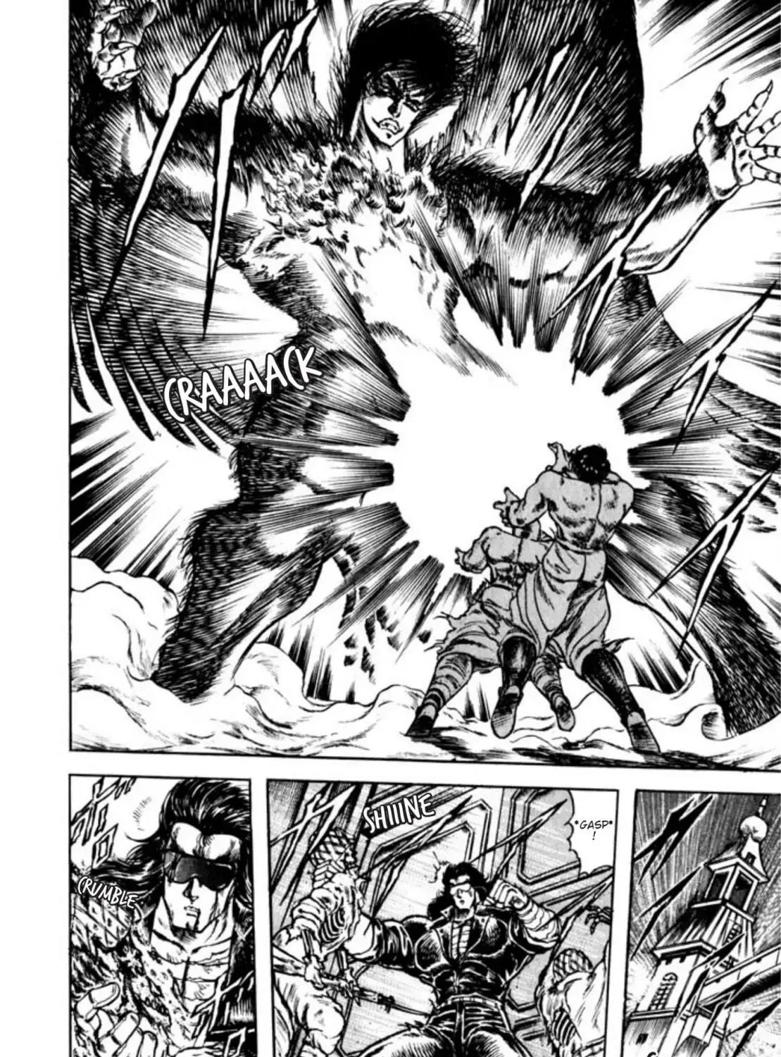 Peacock King Chapter 49 page 23 - 