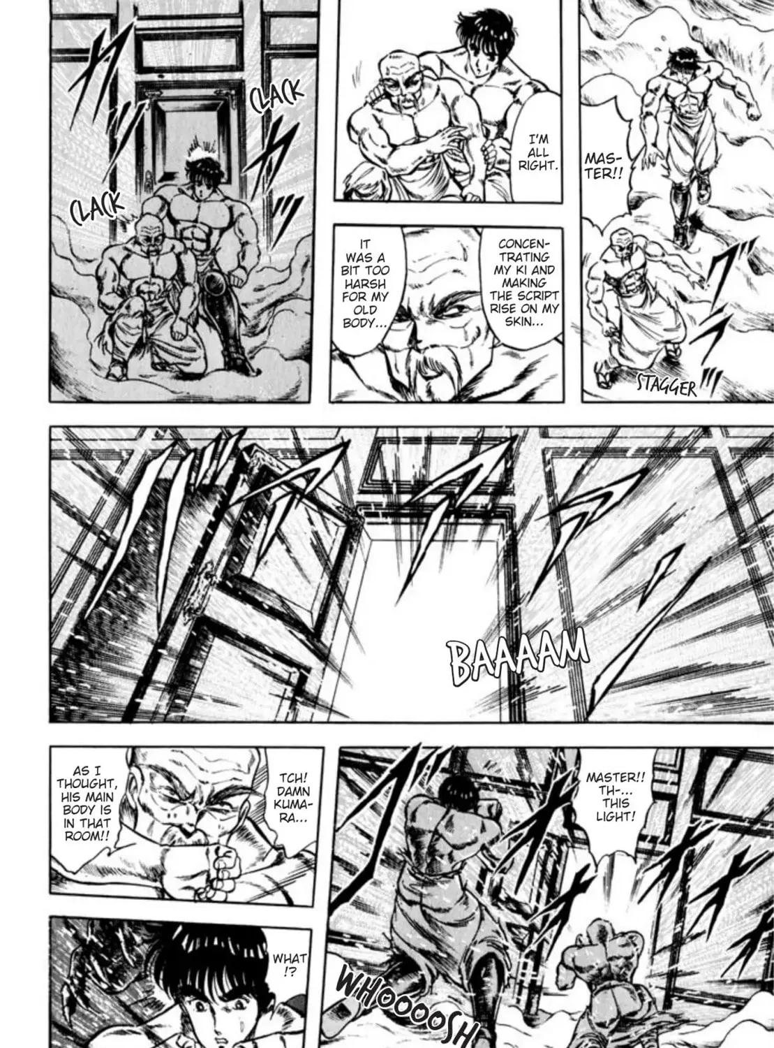Peacock King Chapter 49 page 27 - 