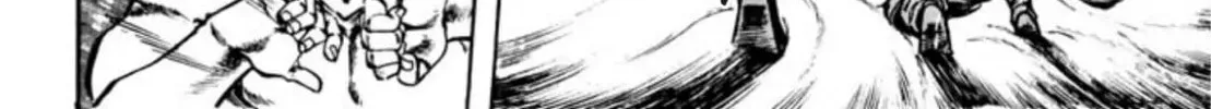 Peacock King Chapter 49 page 28 - 