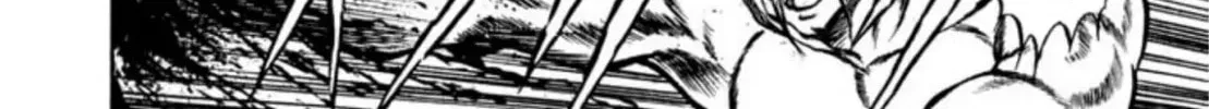 Peacock King Chapter 49 page 32 - 
