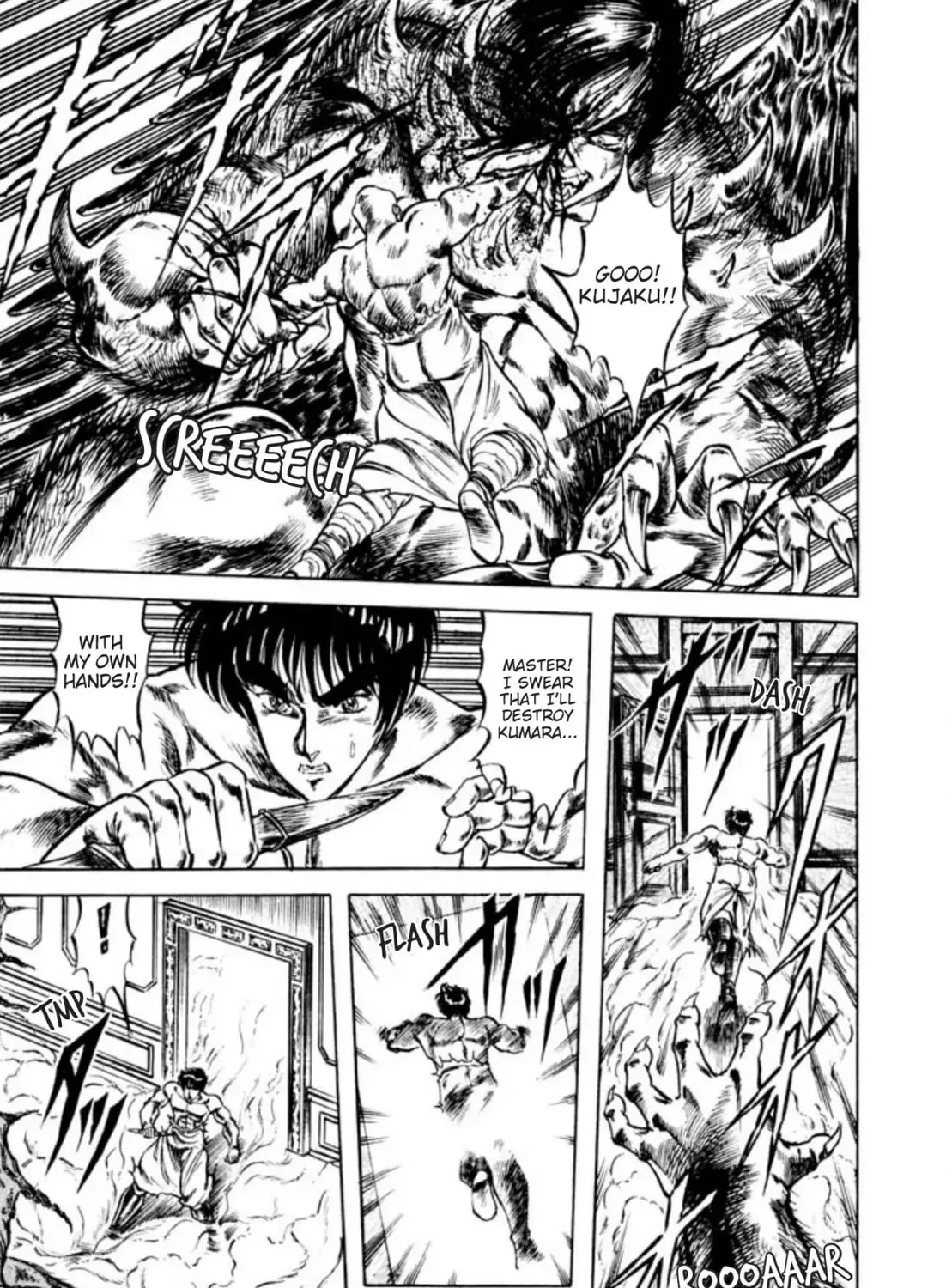 Peacock King Chapter 49 page 33 - 