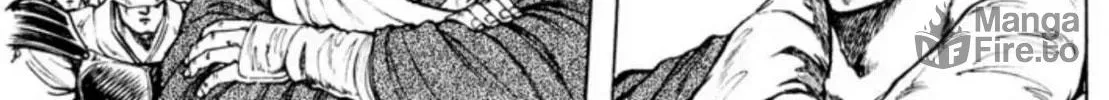 Peacock King Chapter 49 page 6 - 