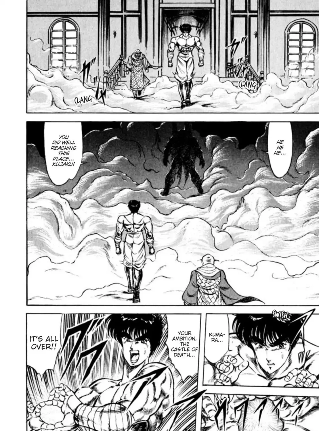 Peacock King Chapter 49 page 7 - 