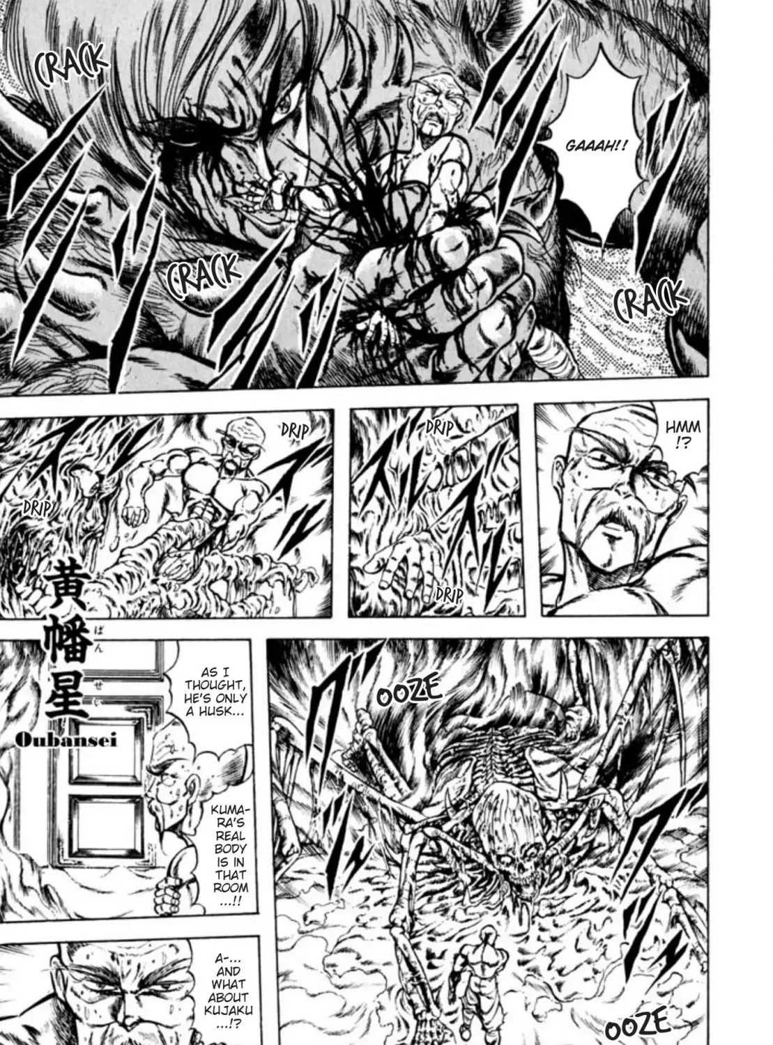 Peacock King Chapter 50 page 1 - 