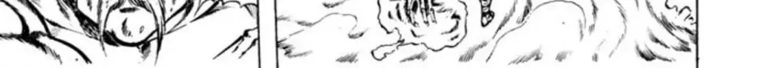 Peacock King Chapter 50 page 2 - 
