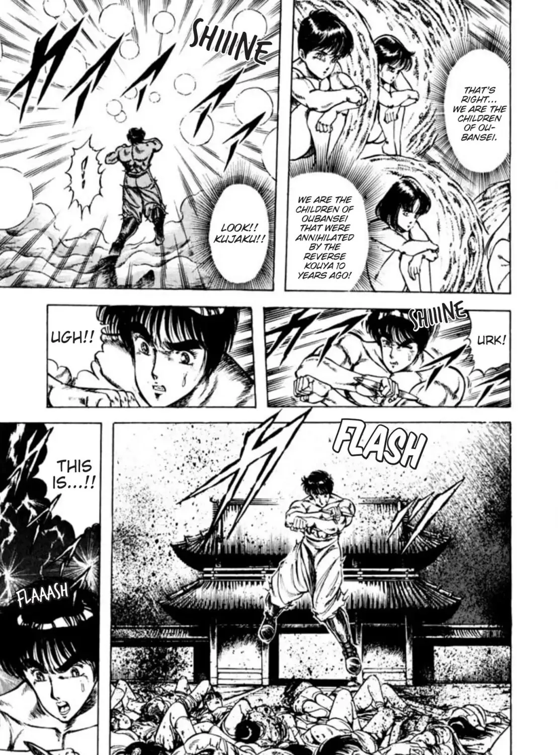Peacock King Chapter 50 page 13 - 