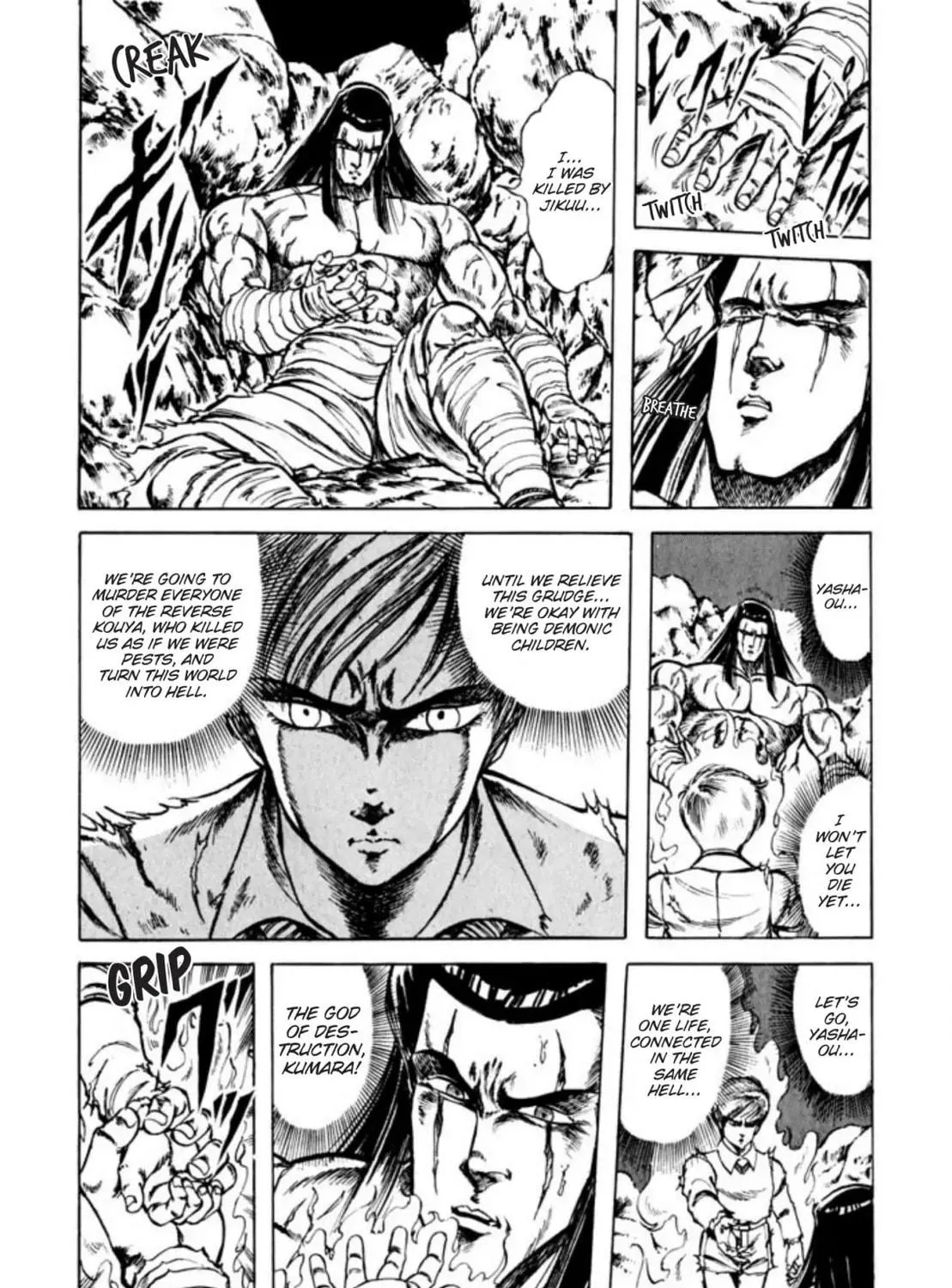 Peacock King Chapter 50 page 23 - 