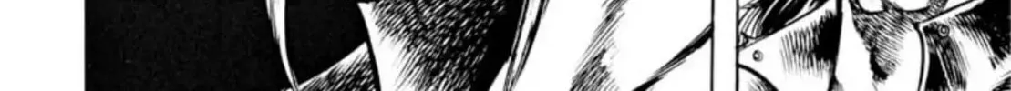 Peacock King Chapter 50 page 28 - 