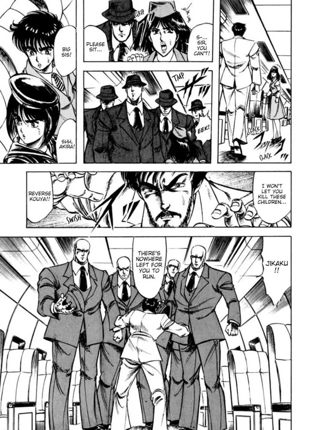 Peacock King Chapter 50 page 37 - 