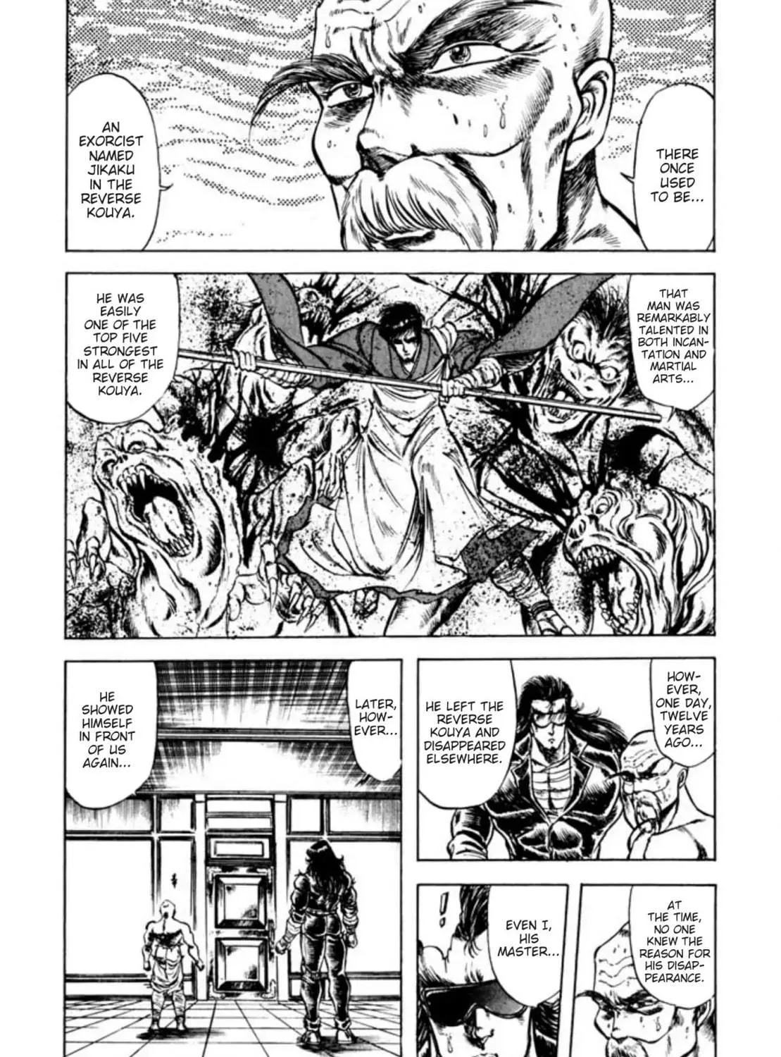 Peacock King Chapter 50 page 39 - 