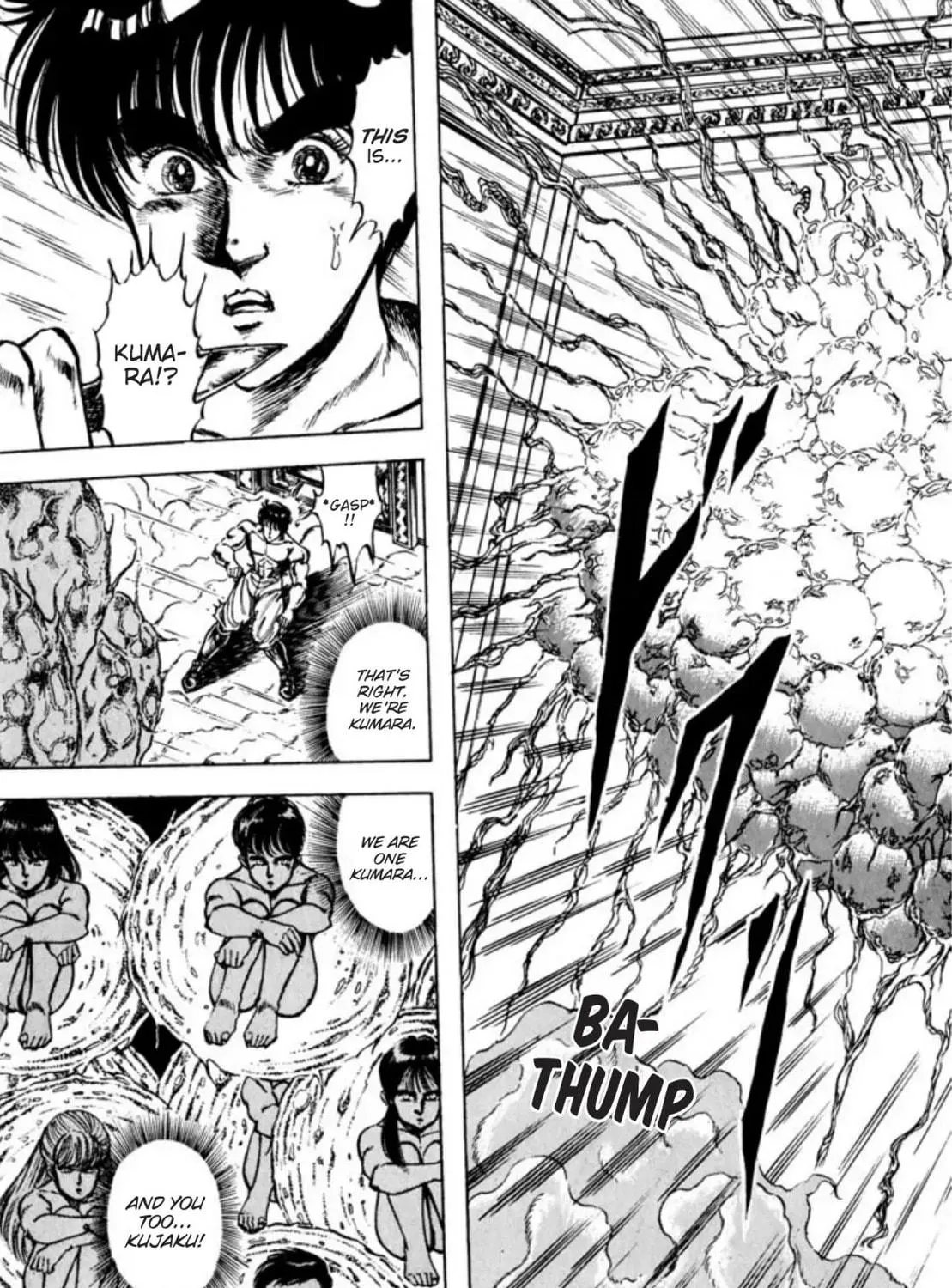 Peacock King Chapter 50 page 5 - 