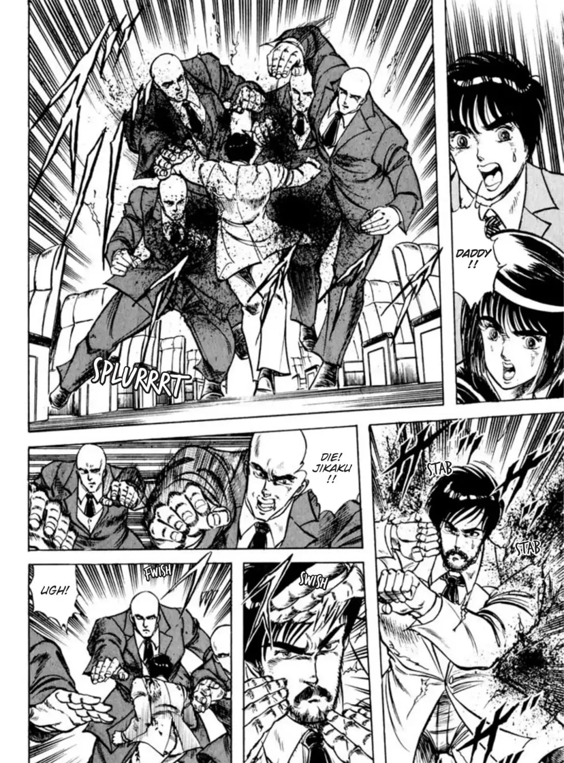 Peacock King Chapter 50 page 43 - 