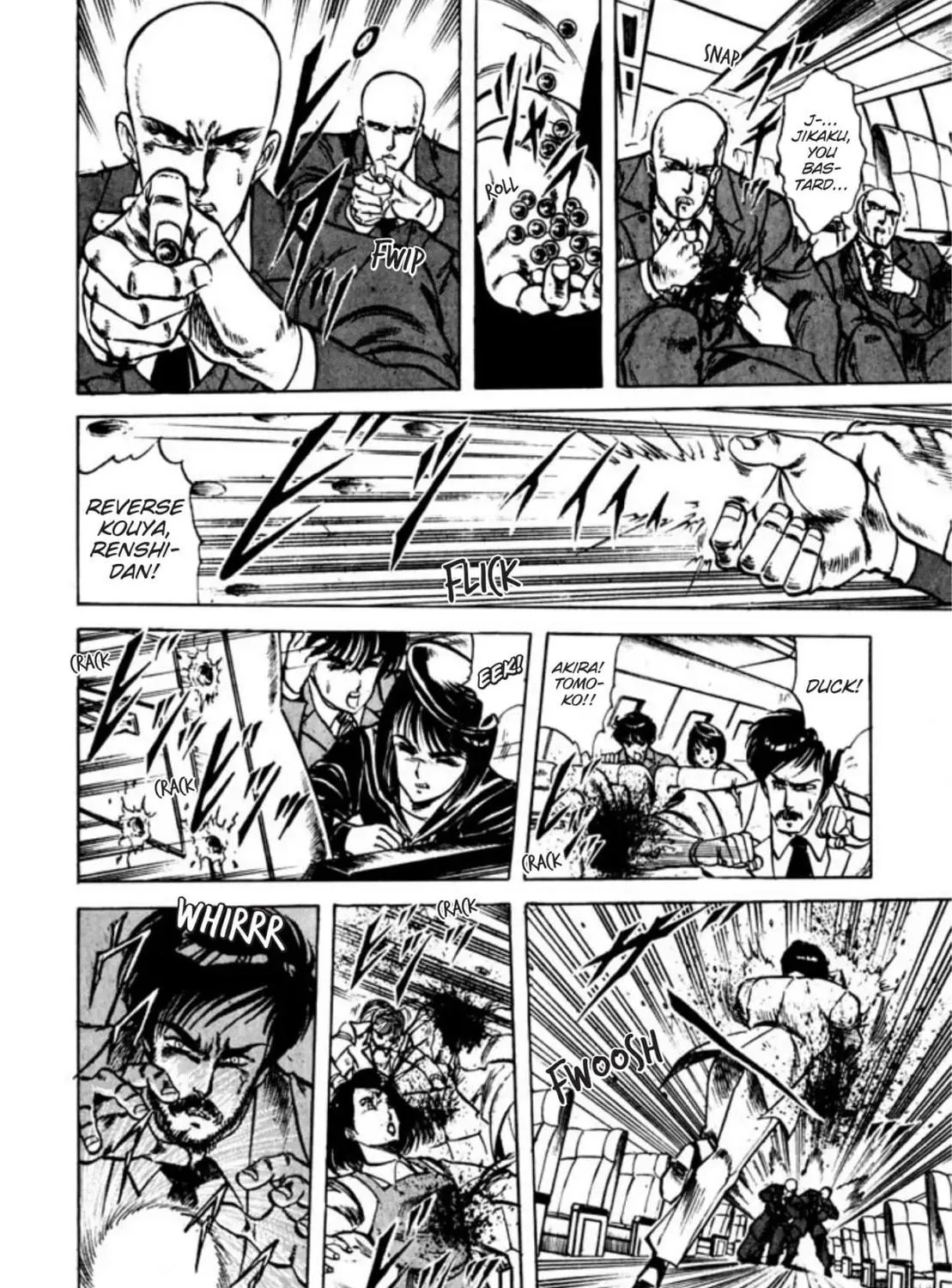 Peacock King Chapter 50 page 47 - 