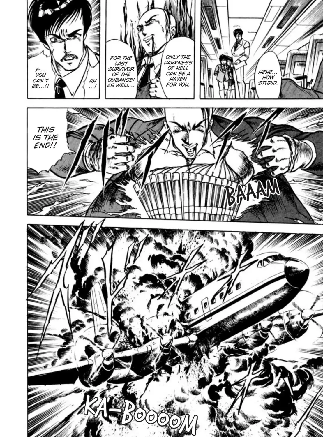 Peacock King Chapter 50 page 51 - 