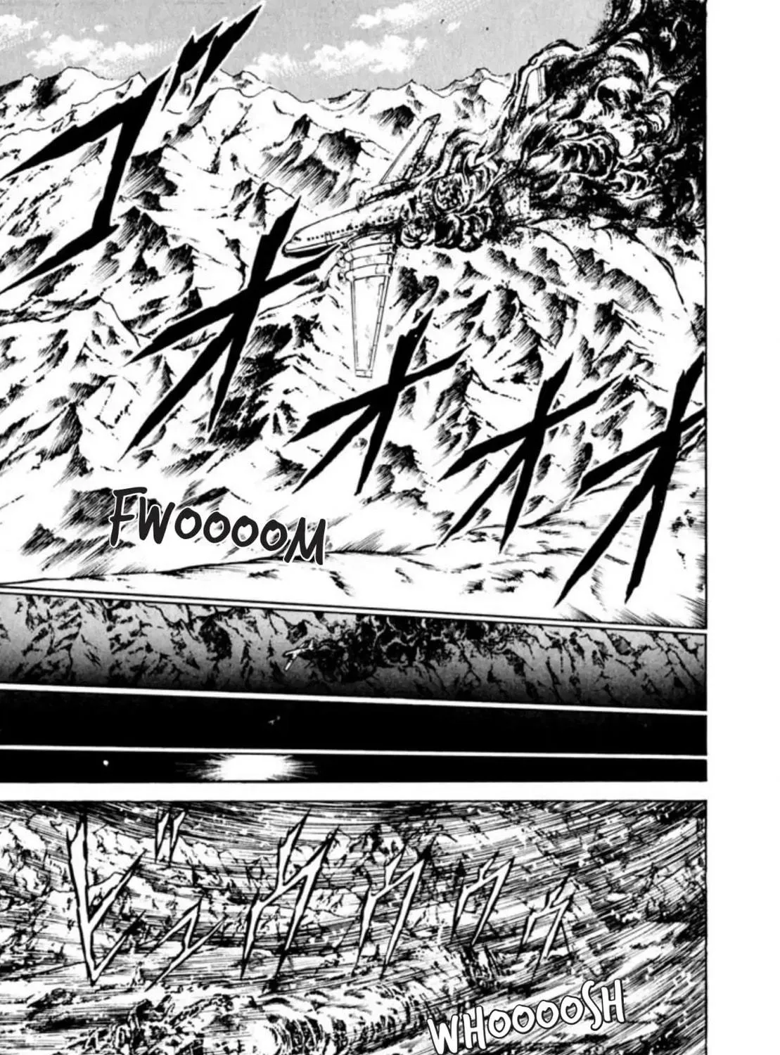 Peacock King Chapter 50 page 53 - 