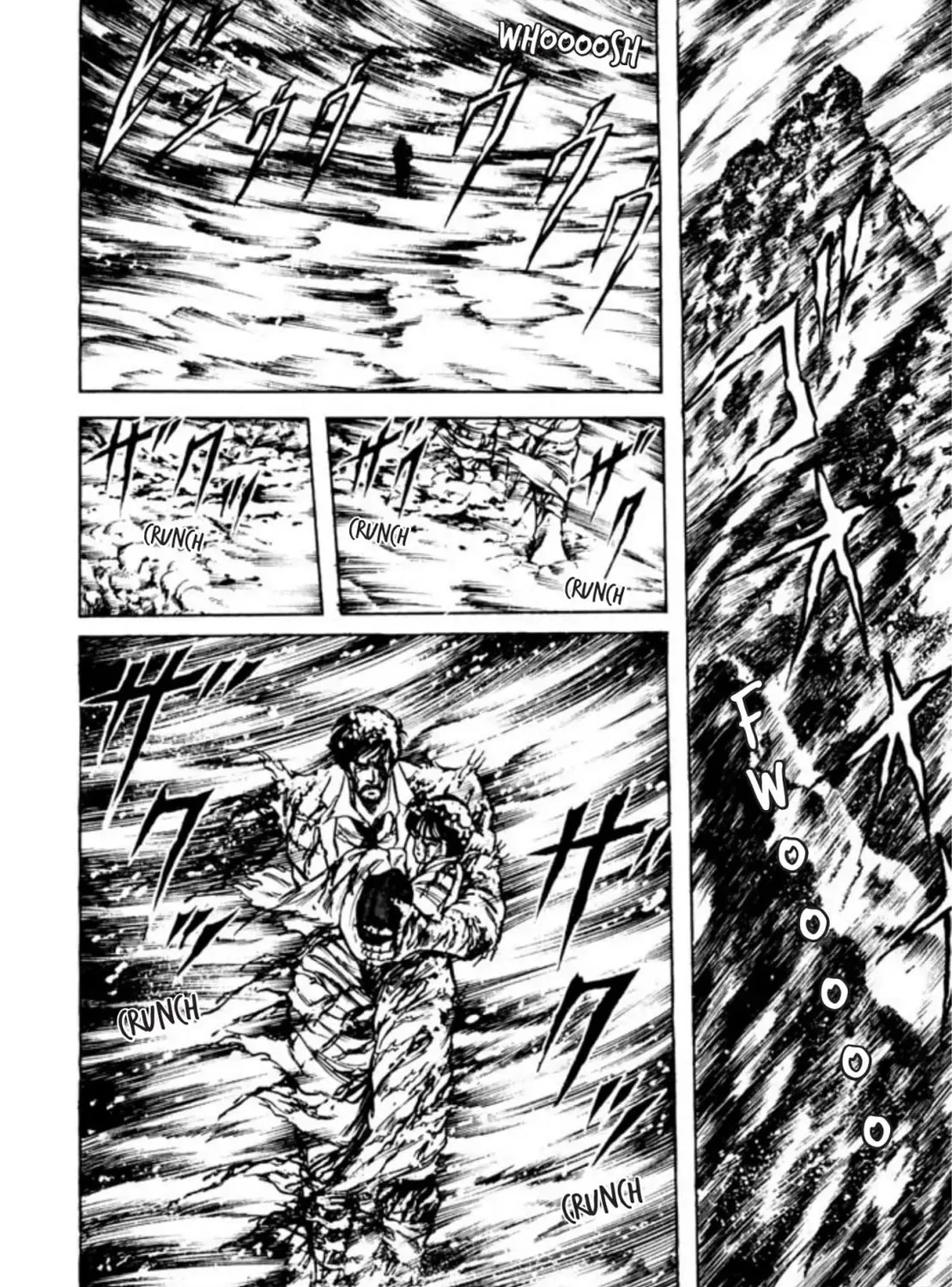 Peacock King Chapter 50 page 55 - 